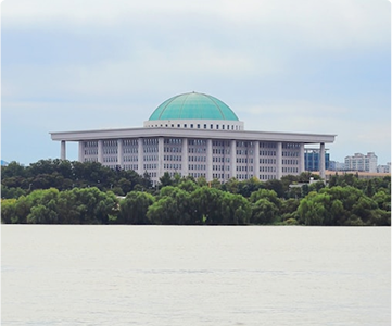 Benue State Smart Legislative System